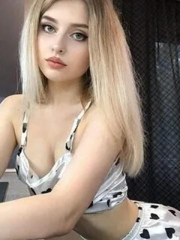 Надежда
